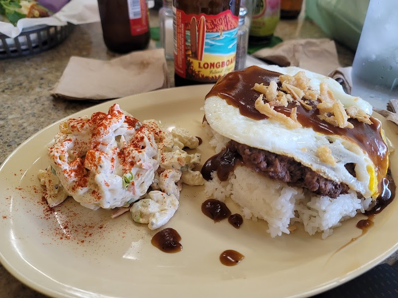 IMUA Hawaiian Style Restaurant photo 2