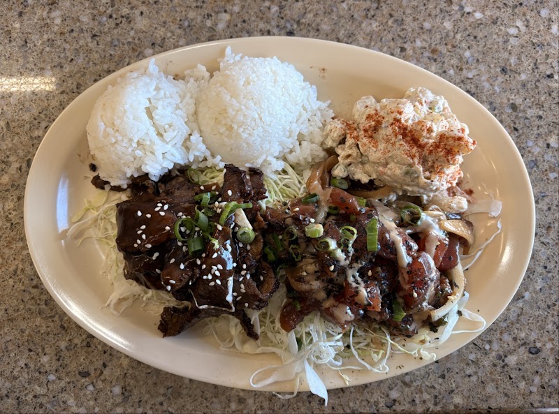 IMUA Hawaiian Style Restaurant photo 4
