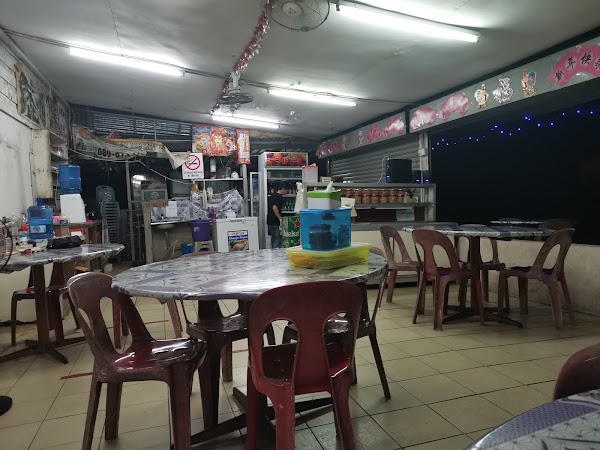 Kedai Kopi Long Fu Man - Photo 1