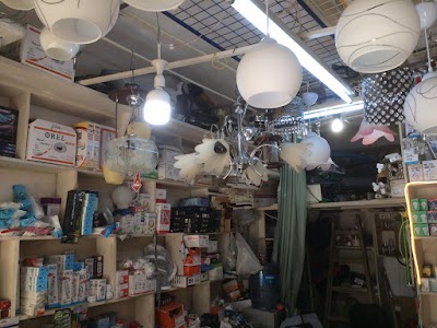 Balçova Elektrikçi Abas Elektrik - Elektrikçi