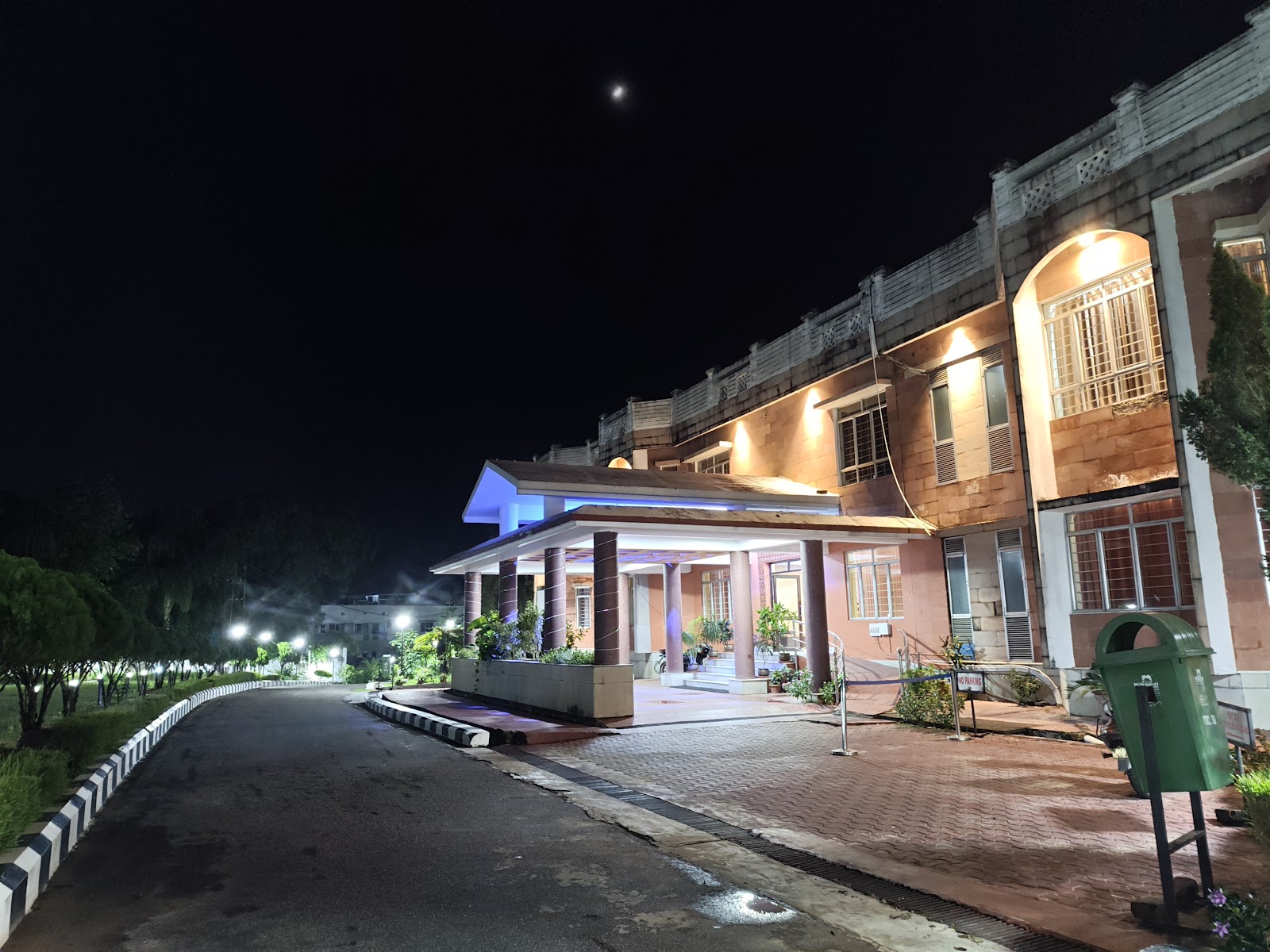 Geetanjali Tourist Guest House photo 1
