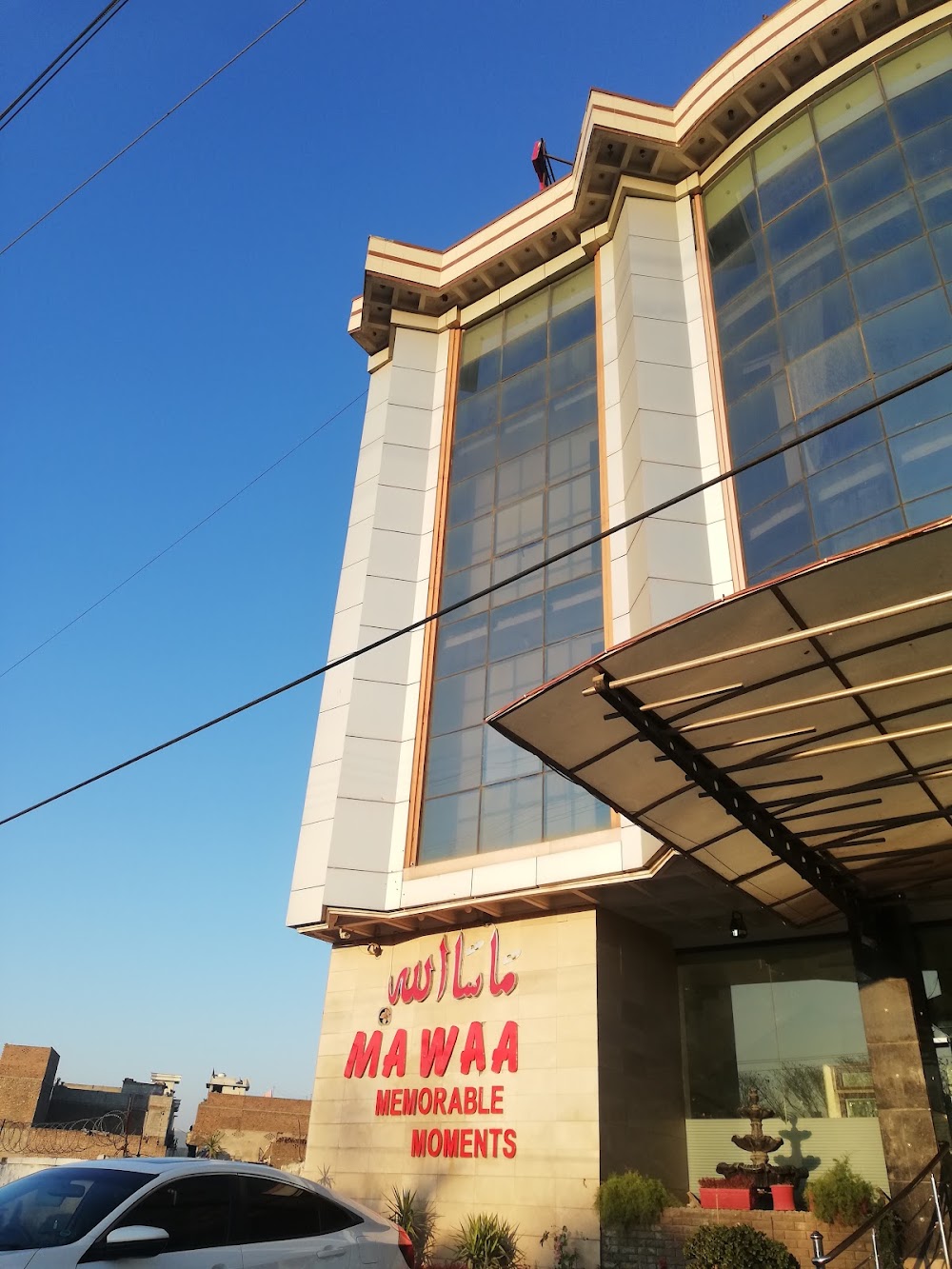Main Facade & Entrance