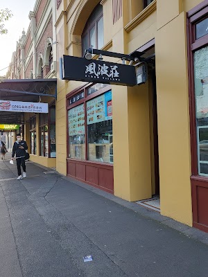 Salon Hair Design photo 2