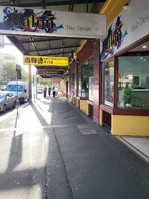 Salon Hair Design photo 3