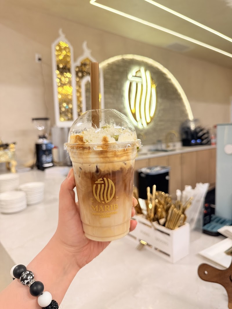 Marib Coffee photo 3