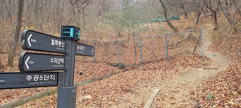 무성골 사진 3