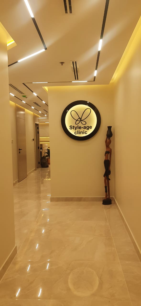 StyleAge Clinic