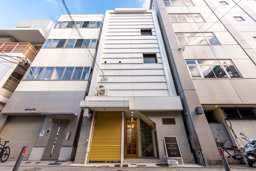 YOKOHAMA STAY PREMIER fotoğraf 1