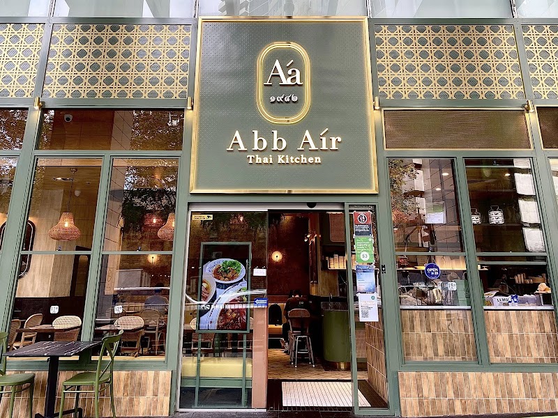 Abb Air Thai - World Square photo 1