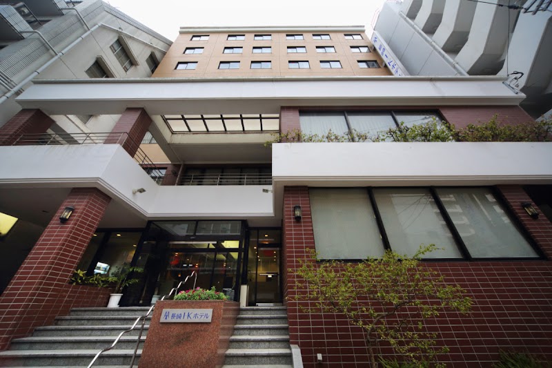 Nagasaki IK Hotelの画像