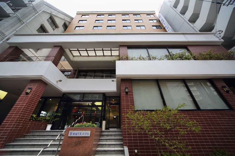 Nagasaki IK Hotel