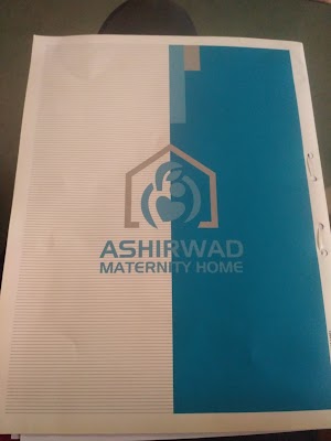 Ashirwad Maternity Home - Image 2