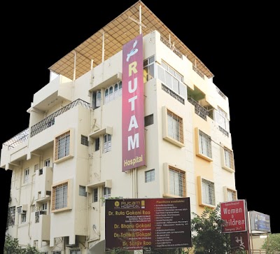 Dr Ruta Gokani - Image 2