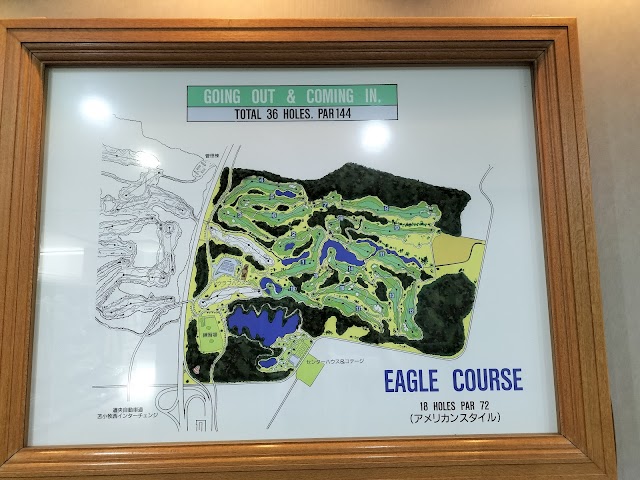 Hokkaido Golf Club - Photo 10