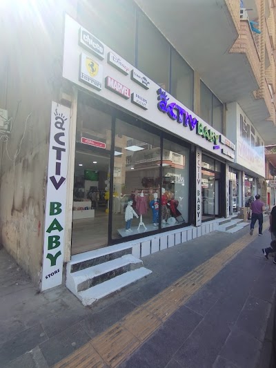 Bismil Activbaby - Klima Servisi - Bismil