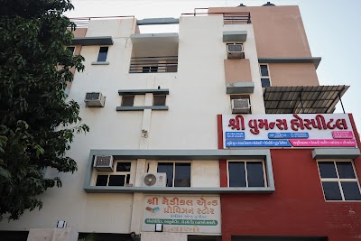 Shree Women's Hospital - Image 2