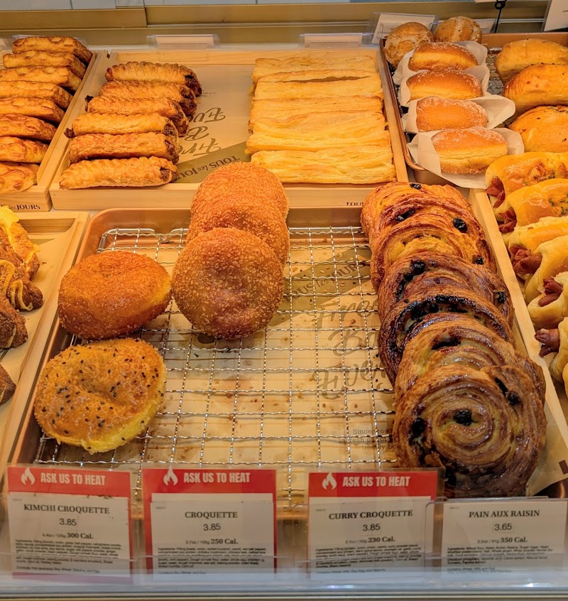 Tous Les Jours Cafe photo 2