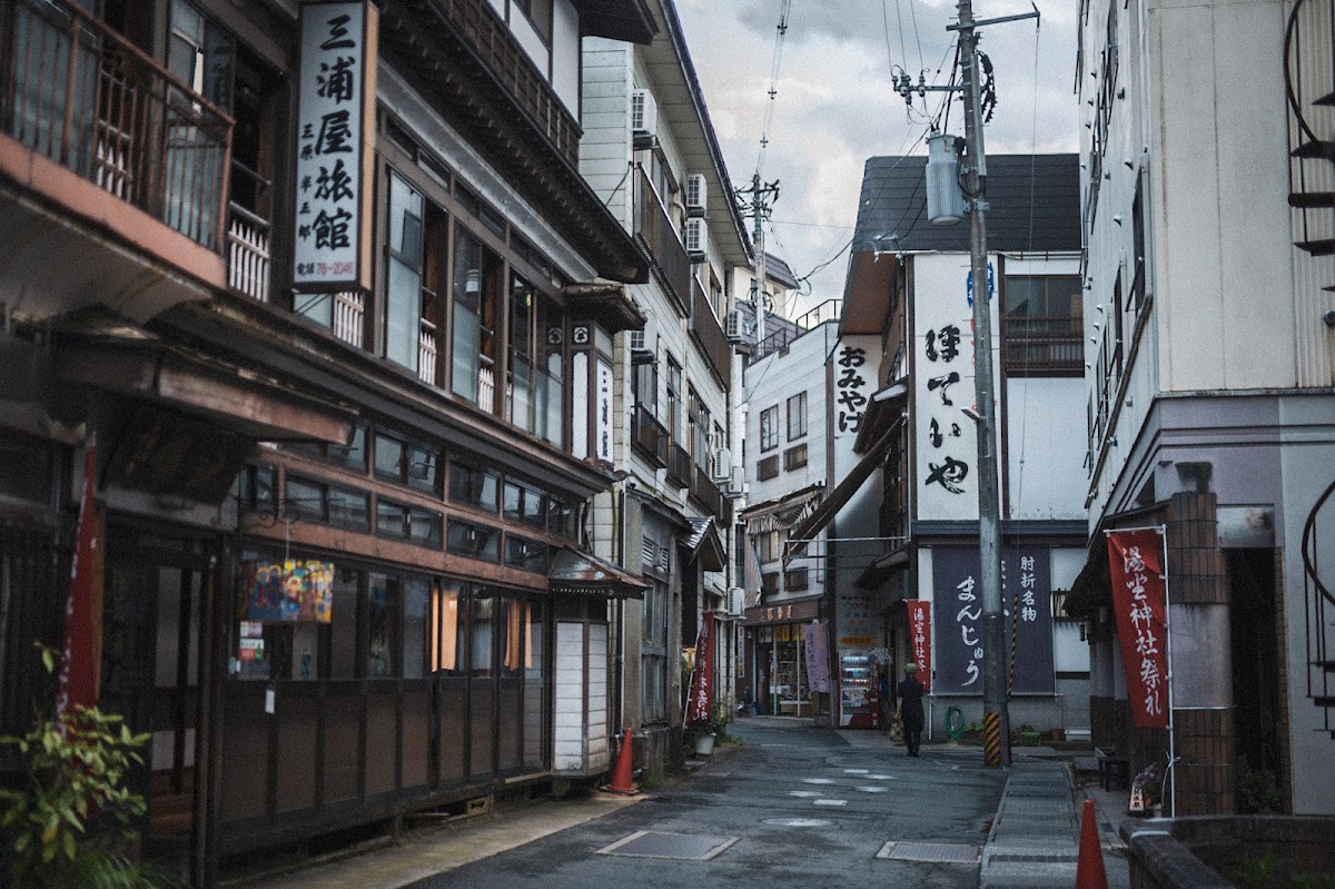Hijiori Onsen Kato Ryokan - ryokan in Hijiori Onsen, Yamagata