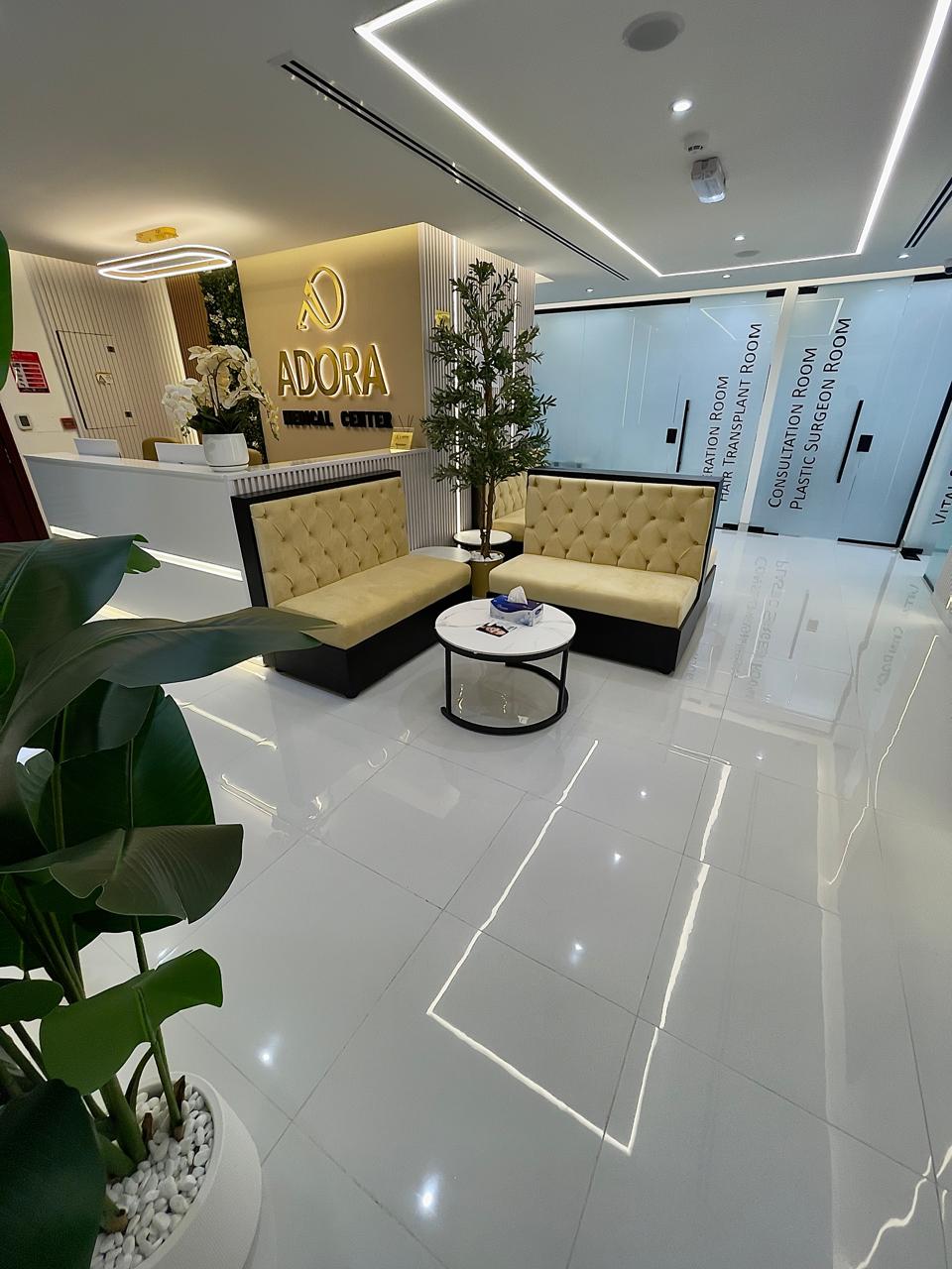 Adora Medical Center