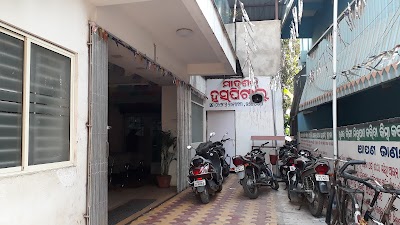 Matrushakti Hospital - Image 2