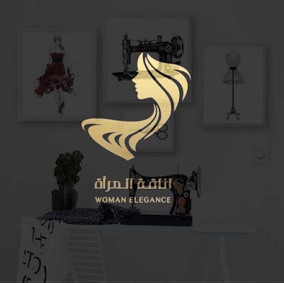 مركز أناقة المرأة ، Women’s Wlegance