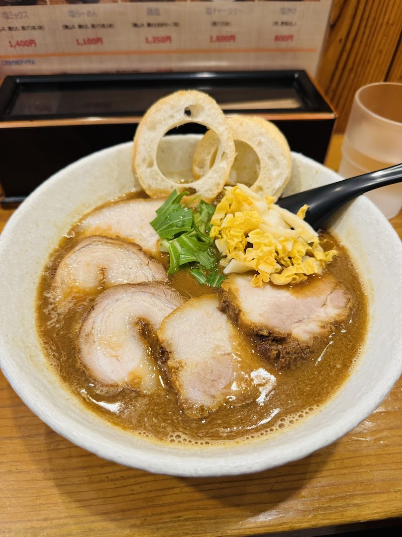 らーめん専門 和海 写真3