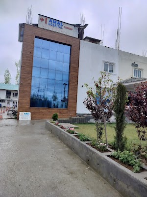 AMAL HOSPITAL - Image 3