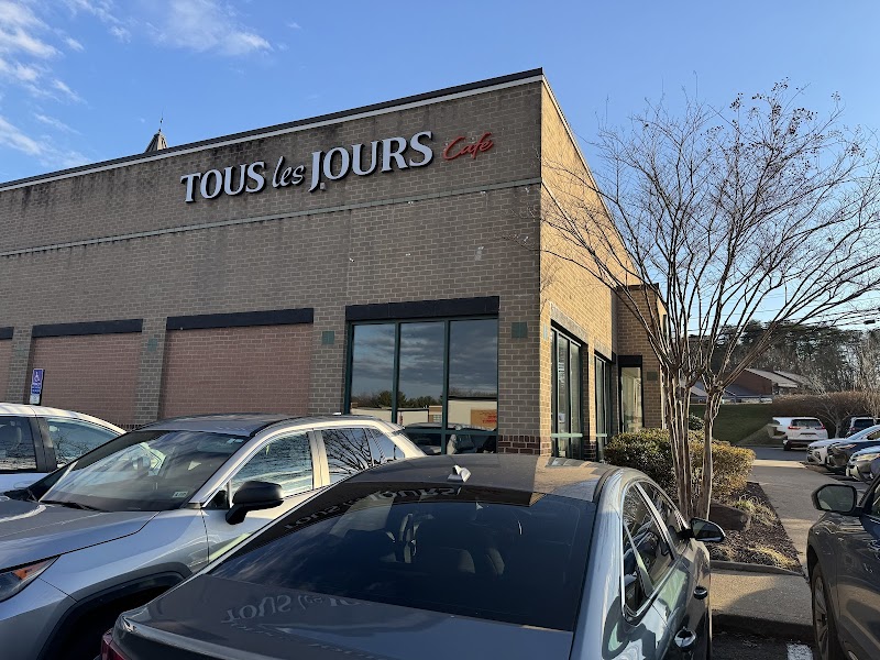 Tous Les Jours Bakery & Cafe - Burke photo 1