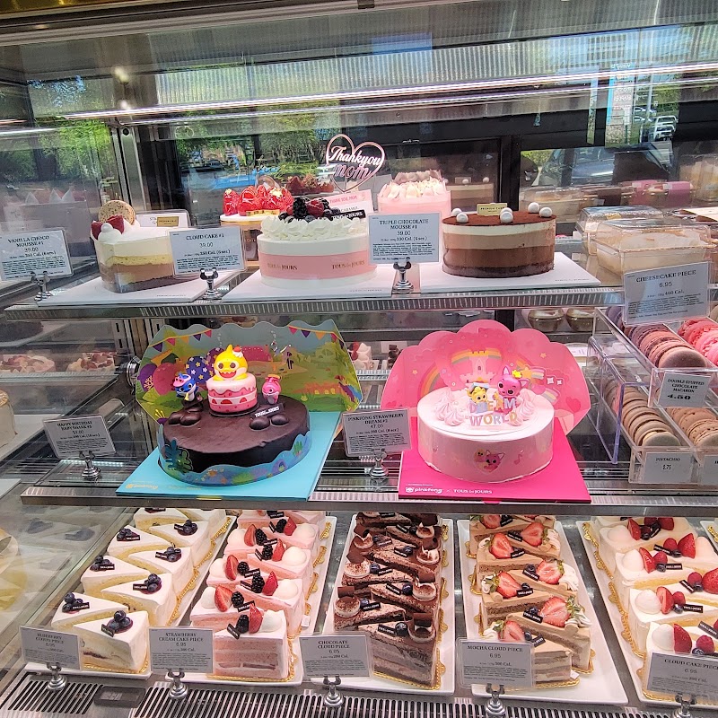 Tous Les Jours Bakery & Cafe - Burke photo 2