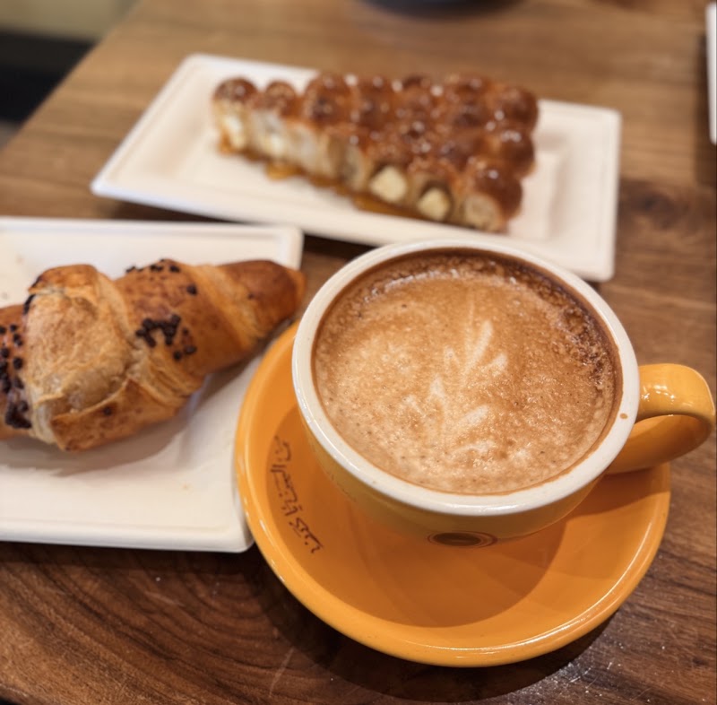 Qahwah House Coffee - Lombard photo 3