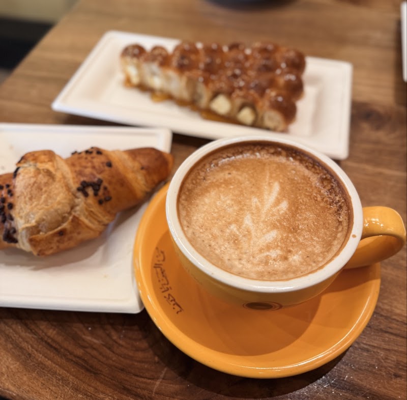 Qahwah House Coffee - Lombard photo 2