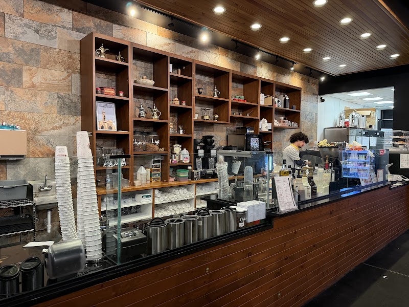 Qahwah House Coffee - Lombard photo 4