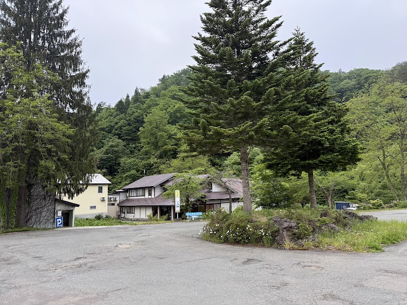 Furusato