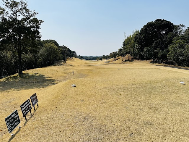 Ise Shima Country Club Royal Course - Photo 7