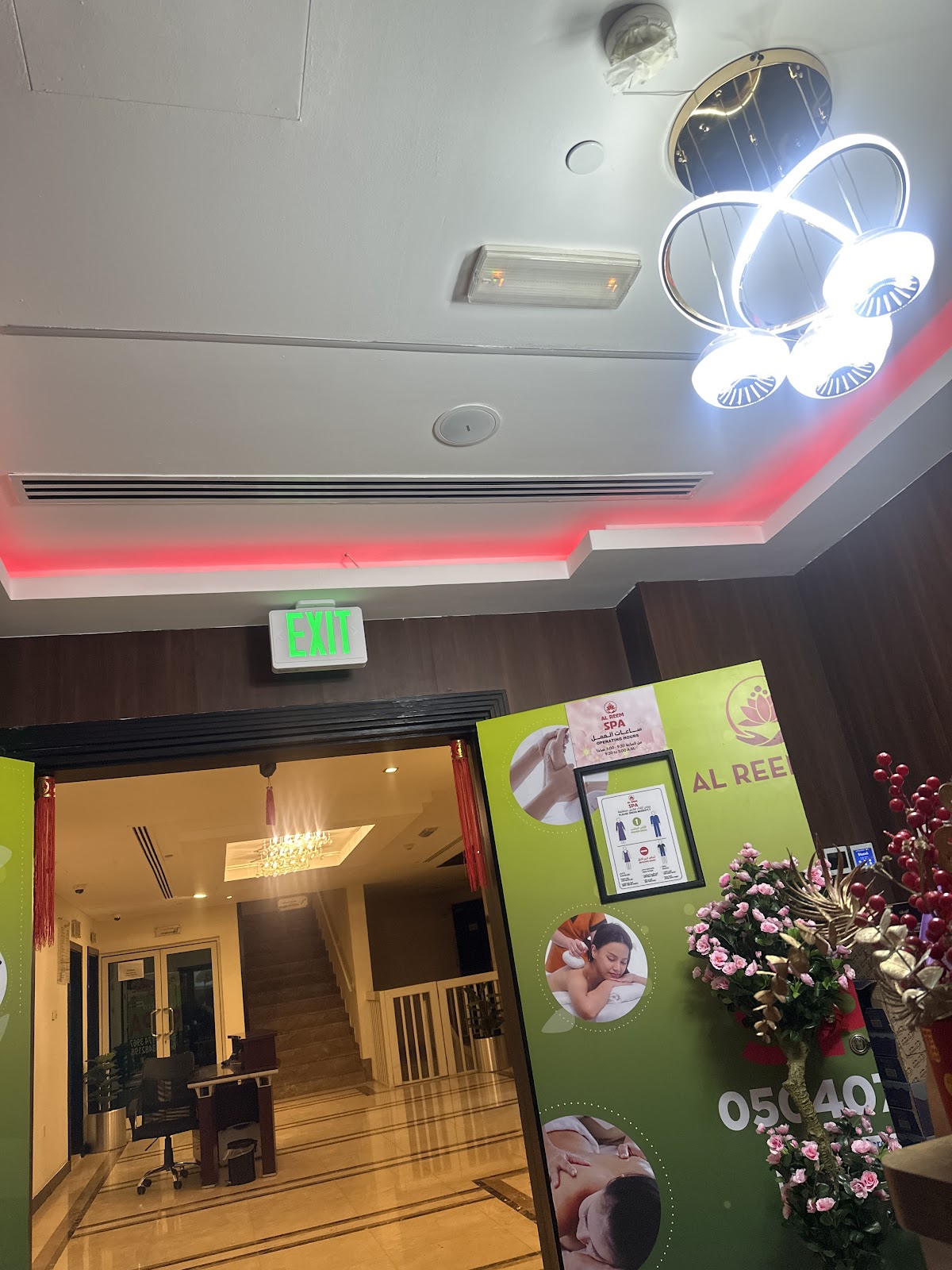 Al Reem Spa Massage 4