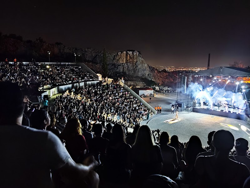 Θέατρο Πέτρας
