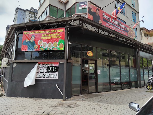 Seni SattiSorru - Photo 1