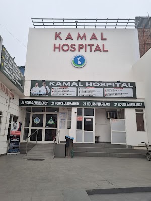 Kamal Hospital - Image 2