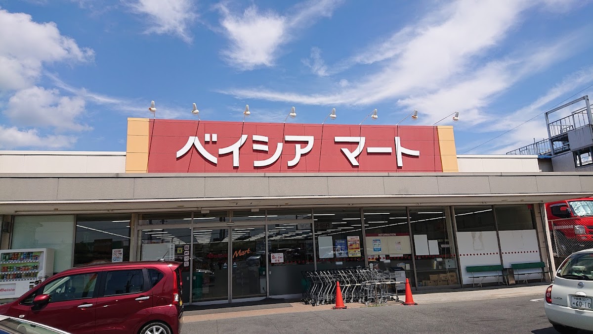 ベイシアマート沼田店