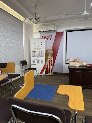 مركزالتدريب النسائي هيئة الهلال الأحمر السعودي