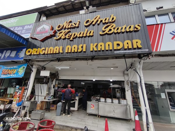 Nasi Arab Kepala Batas