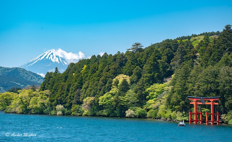 Lake Ashinoko