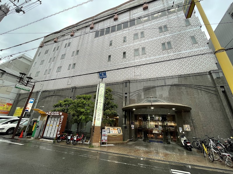 グランドサウナ心斎橋