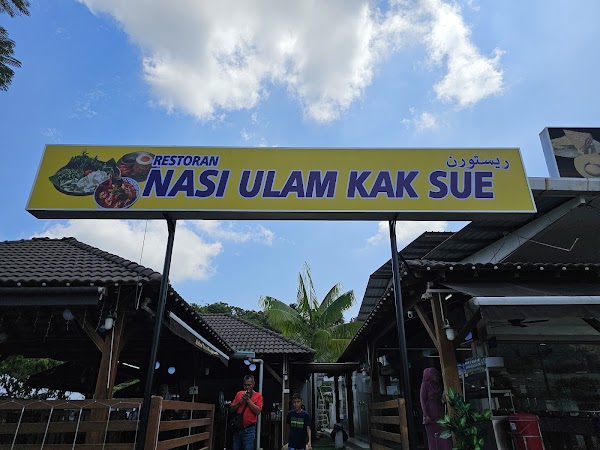 Restoran Kak Sue Nasi Ulam Masakan Panas - Photo 1