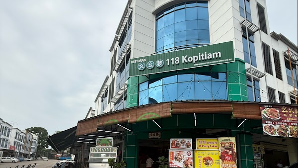 118 Kopitiam - Photo 1