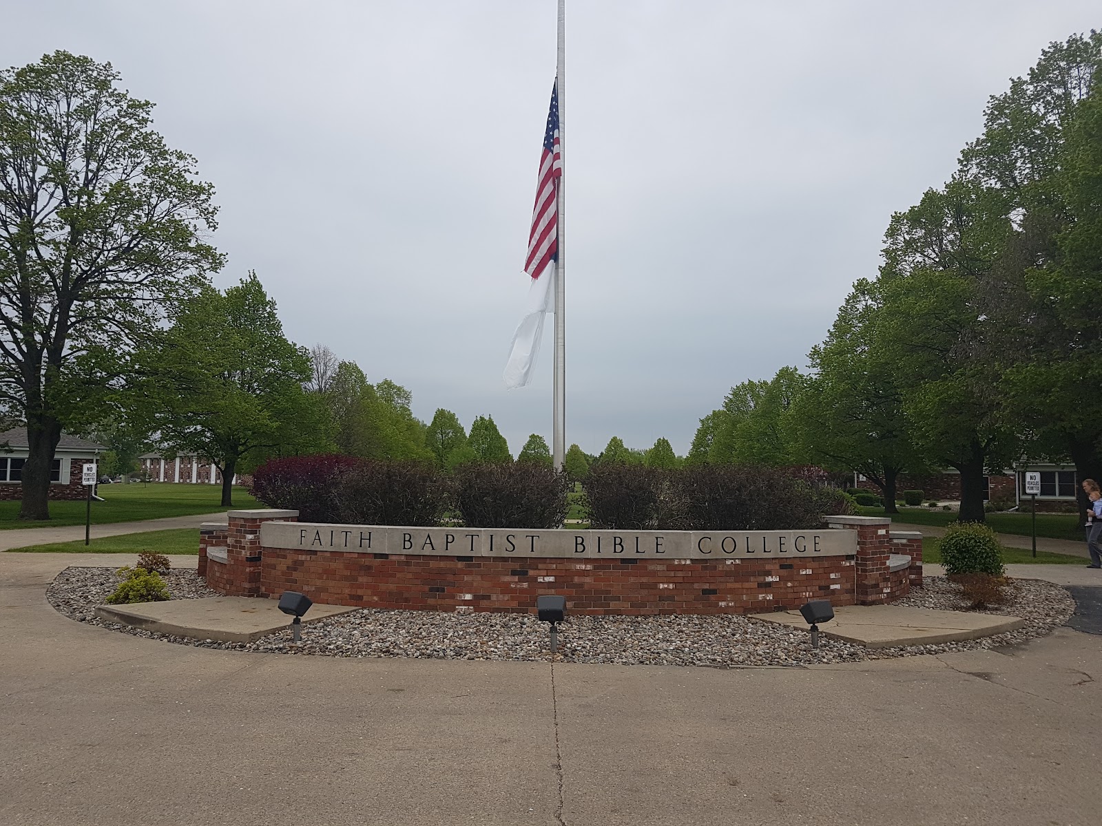 Faith Baptist Bible College and Theological Seminary（Ankeny、アイオワ州）