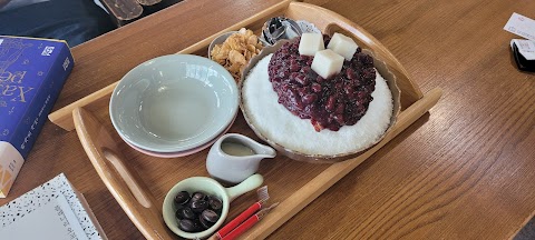 세이지 사진 4