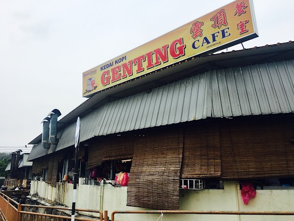 Genting Cafe - Photo 1