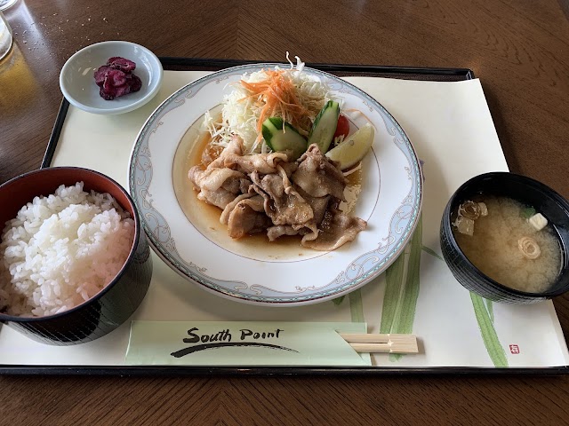 Kagoshima Takamaki Country Club - Photo 5