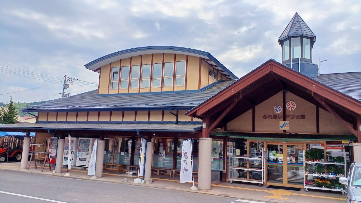 道の駅かわさき